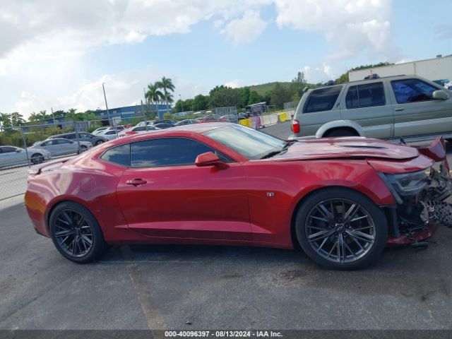 1G1FF1R72H0129750 Chevrolet Camaro 1ss
