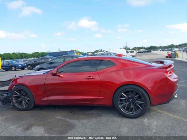 1G1FF1R72H0129750 Chevrolet Camaro 1ss