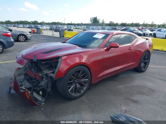 1G1FF1R72H0129750 Chevrolet Camaro 1ss