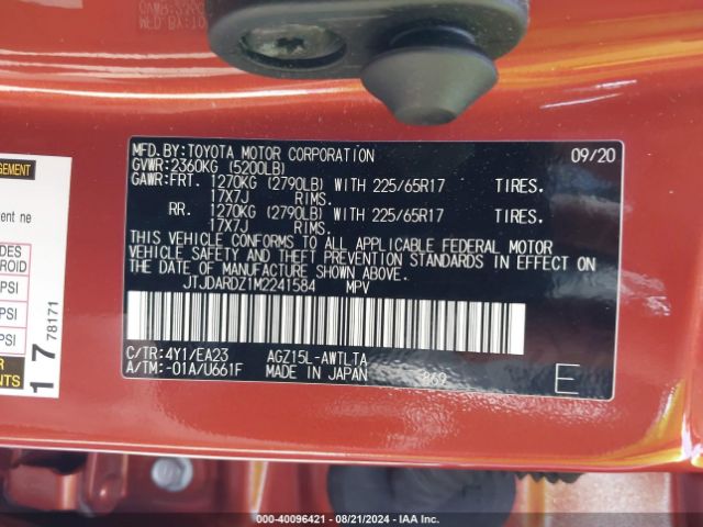 JTJDARDZ1M2241584 Lexus NX 300