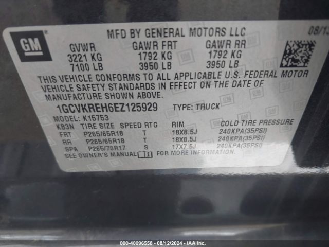 1GCVKREH6EZ125929 Chevrolet Silverado 1500 2lt