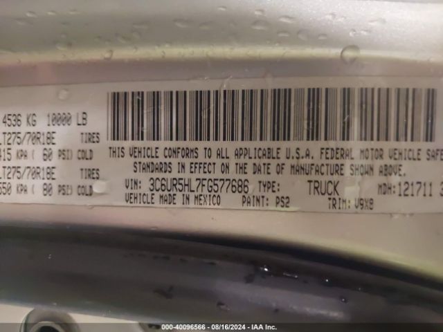 3C6UR5HL7FG577686 RAM 2500 Tradesman