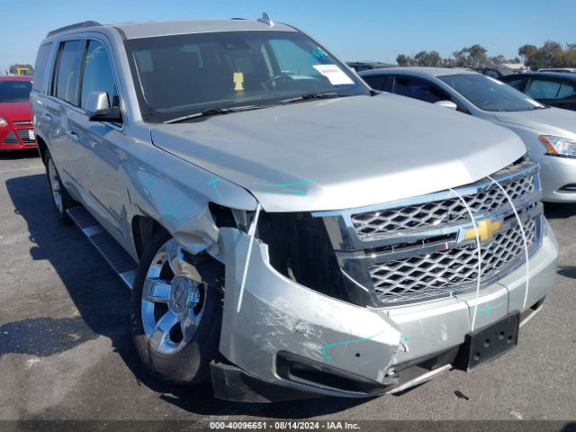 1GNSCBKC5HR372211 Chevrolet Tahoe Lt
