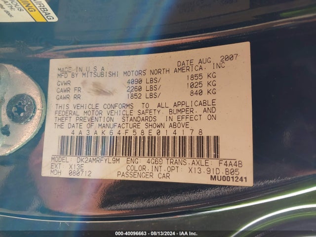 2008 MITSUBISHI ECLIPSE 4A3AK64F58E014178 Photo 8