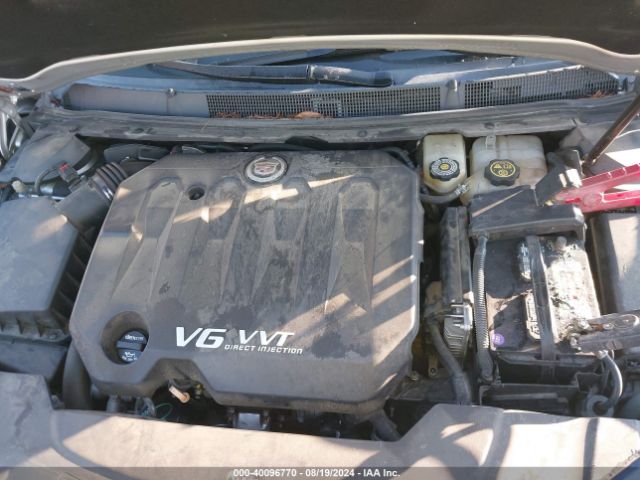 2G61P5S32F9120548 Cadillac Xts Premium