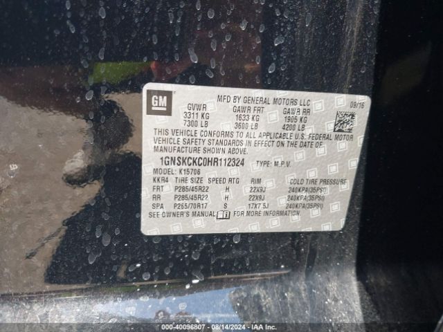 1GNSKCKC0HR112324 Chevrolet Tahoe Premier