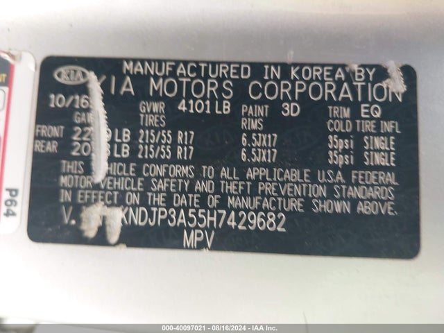 KIA SOUL + 2017 KNDJP3A55H7429682 Image 9