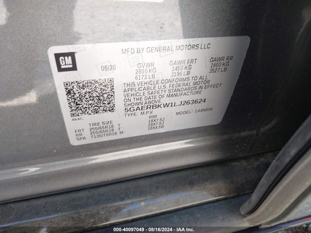 5GAERBKW1LJ263624 Buick Enclave Fwd Essence