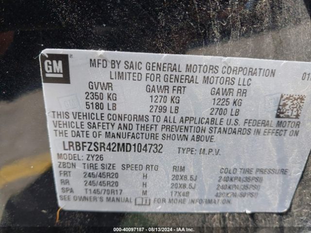 2021 BUICK ENVISION LRBFZSR42MD104732 Photo 8