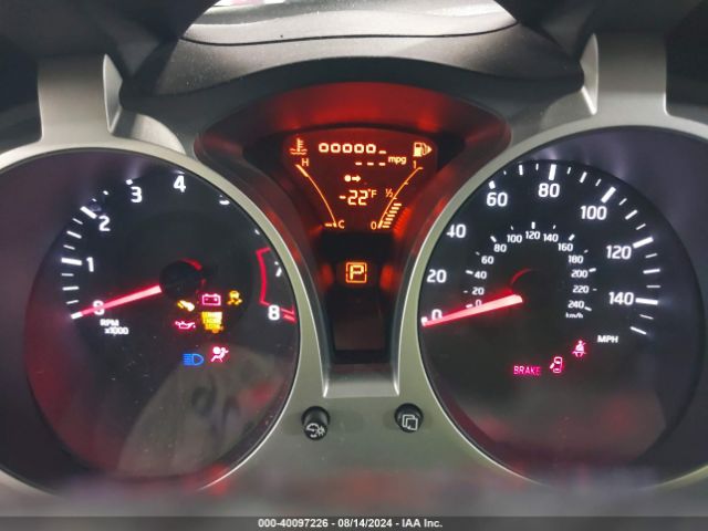 JN8AF5MR2FT501301 Nissan Juke Sl