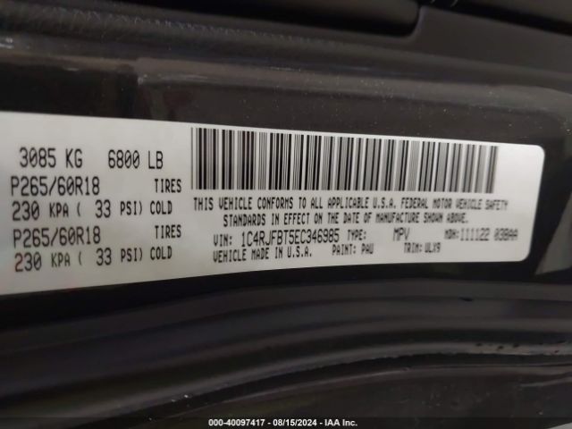 1C4RJFBT5EC346985 Jeep Grand Cherokee Limited