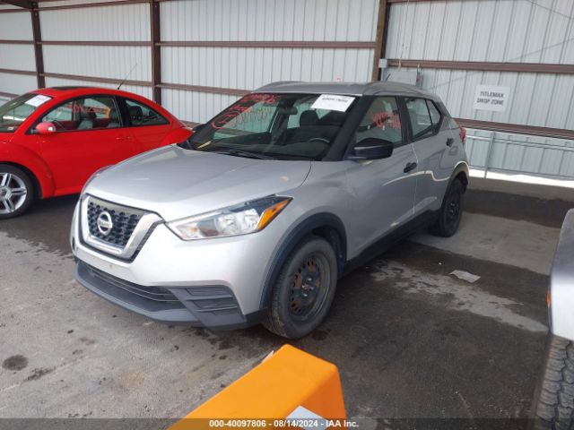 3N1CP5CU2KL555738 Nissan KICKS S