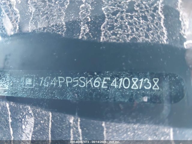 1G4PP5SK6E4108138 Buick Verano