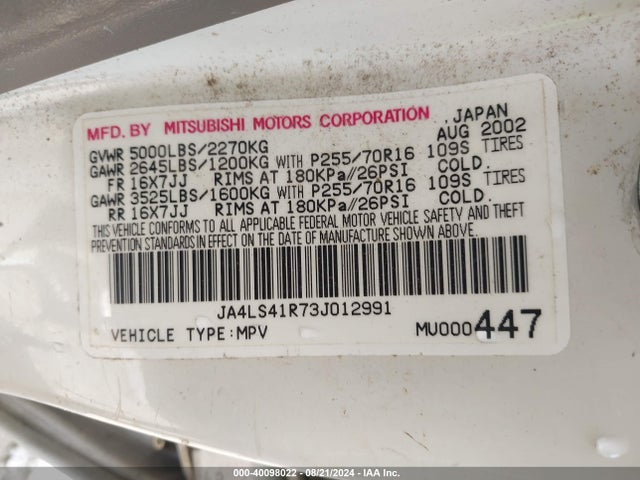 2003 MITSUBISHI MONTERO SPORT JA4LS41R73J012991 Photo 8