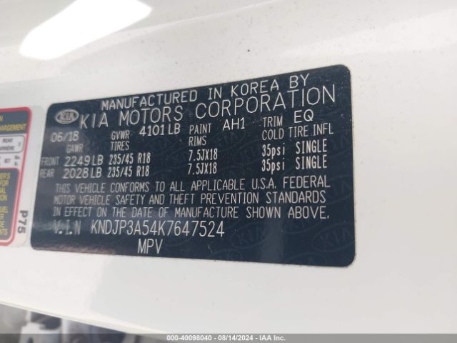 KNDJP3A54K7647524 KIA SOUL +