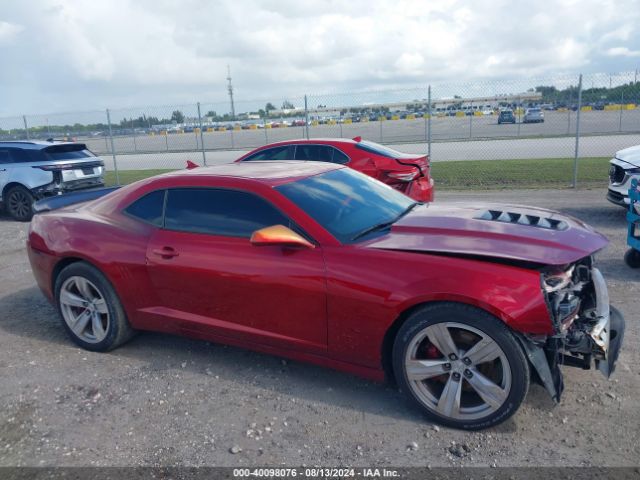 2G1FG1EW5F9251421 Chevrolet Camaro 1ss