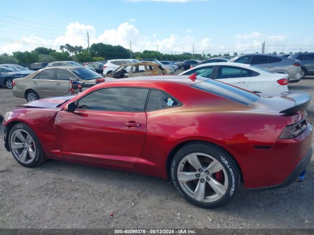 2G1FG1EW5F9251421 Chevrolet Camaro 1ss