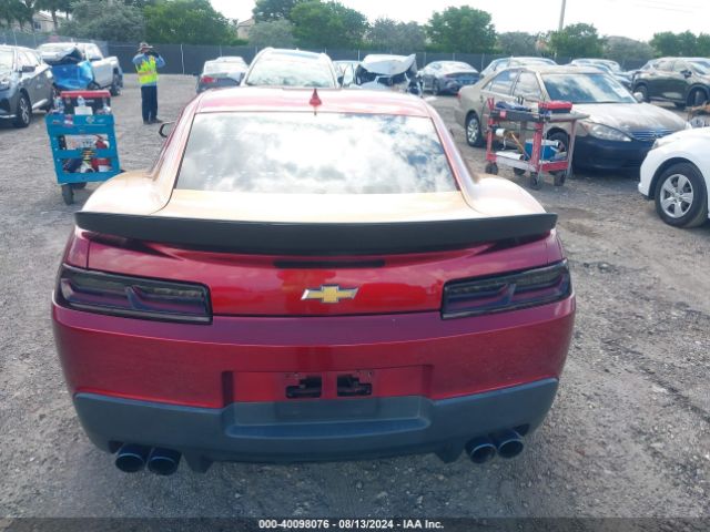 2G1FG1EW5F9251421 Chevrolet Camaro 1ss