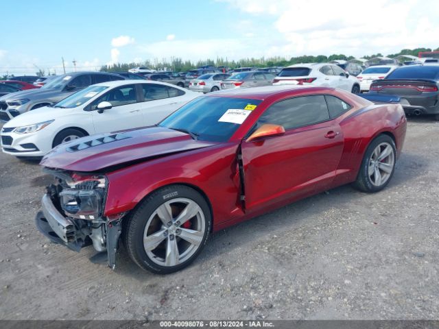 2G1FG1EW5F9251421 Chevrolet Camaro 1ss