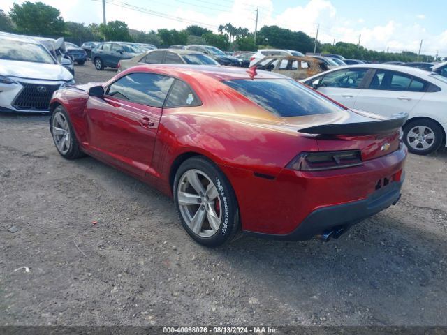 2G1FG1EW5F9251421 Chevrolet Camaro 1ss