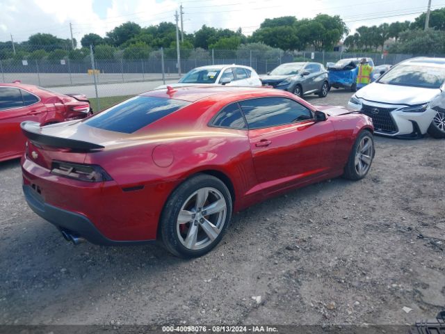2G1FG1EW5F9251421 Chevrolet Camaro 1ss