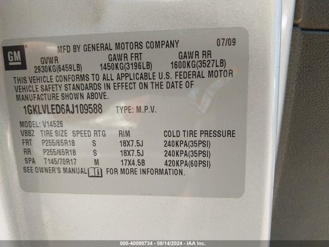 Продажа на аукционе авто 2010 Gmc Acadia Sle, vin: 1GKLVLED6AJ109588, номер лота: 40098734