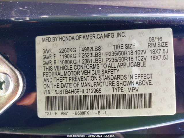 5J8TB4H59HL012965 Acura Rdx Technology   Acurawatch Plus Packages/w/technology Package
