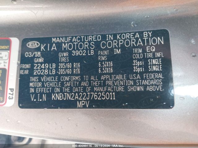 KNDJN2A22J7625011 KIA Soul