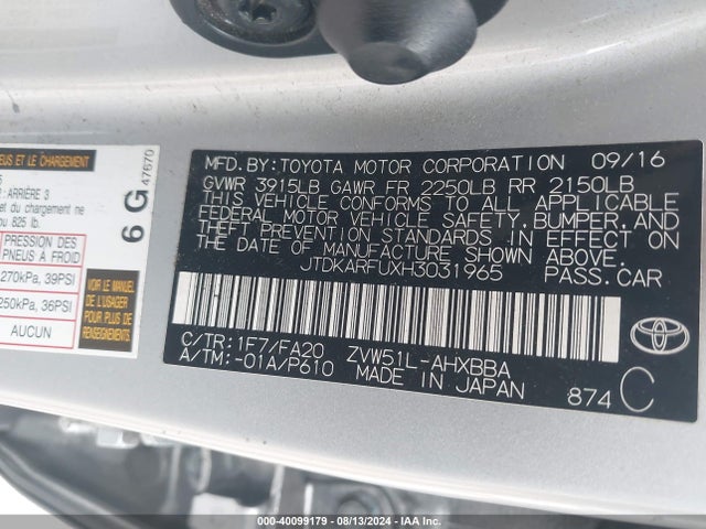 Toyota Prius Two Eco 2017 JTDKARFUXH3031965 Image 9
