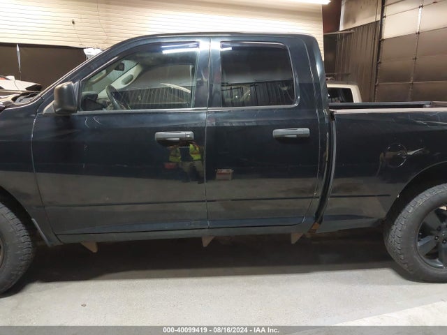 1C6RR7FT9ES368753 RAM 1500 Express
