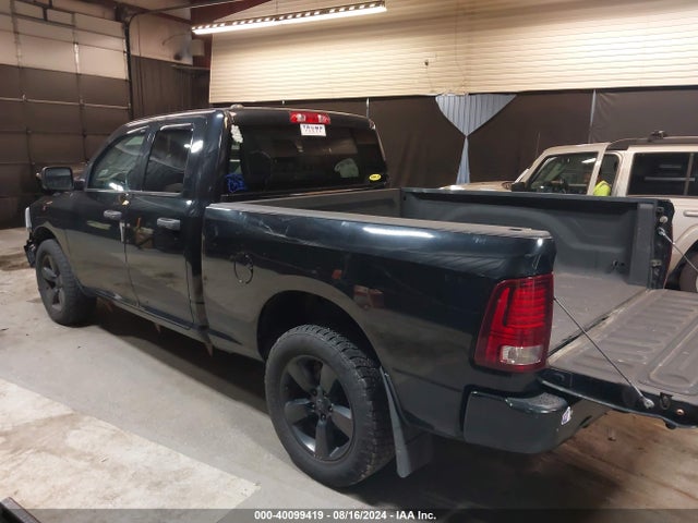 1C6RR7FT9ES368753 RAM 1500 Express