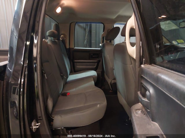 1C6RR7FT9ES368753 RAM 1500 Express