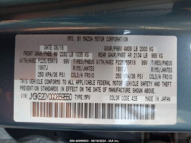 JM3KE2DY0G0859550 Mazda Cx-5 Grand Touring