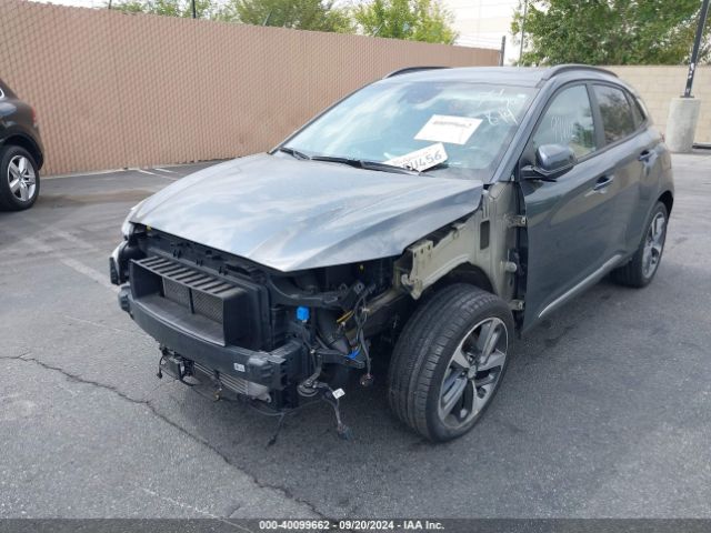 KM8K53A59LU512466 Hyundai Kona Ultimate