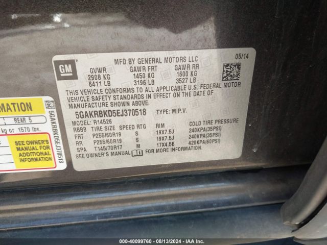 5GAKRBKD5EJ370518 Buick Enclave Leather