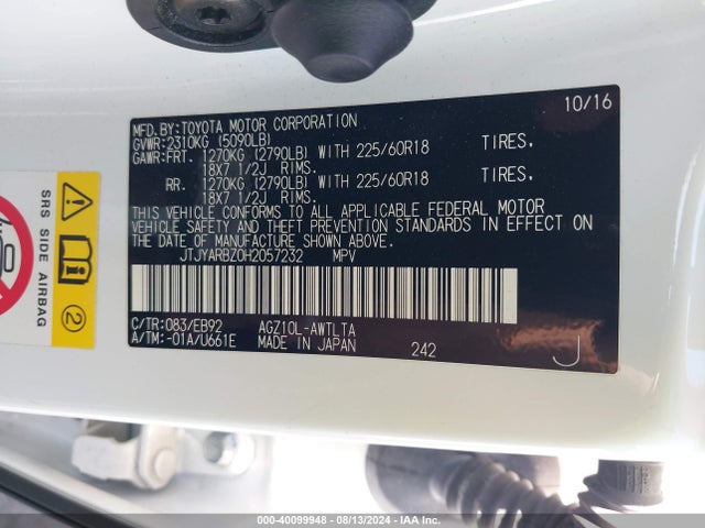 JTJYARBZ0H2057232 Lexus Nx 200t F Sport