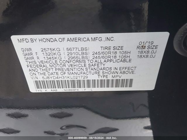 5J8YD4H31KL021729 Acura Mdx Standard
