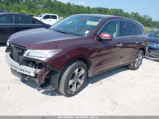 5FRYD4H24GB054027 Acura Mdx Acurawatch Plus Package