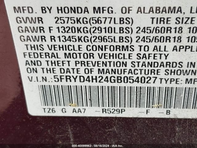 5FRYD4H24GB054027 Acura Mdx Acurawatch Plus Package