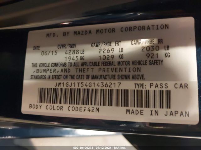 JM1GJ1T54G1436217 Mazda Mazda6 I Touring