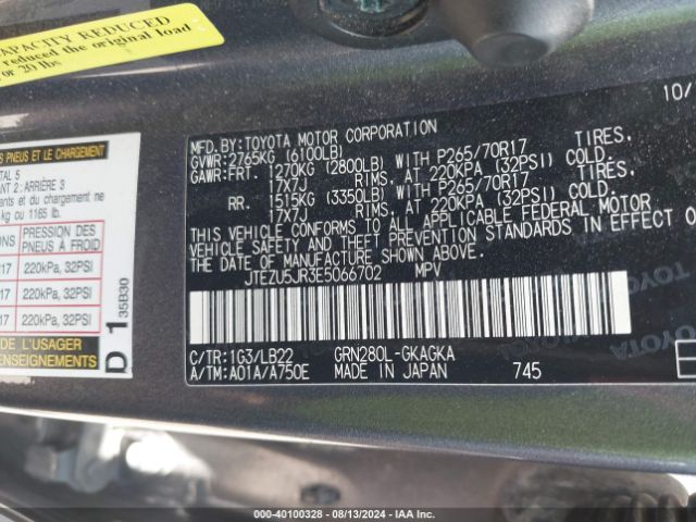 JTEZU5JR3E5066702 Toyota 4runner Sr5 Premium