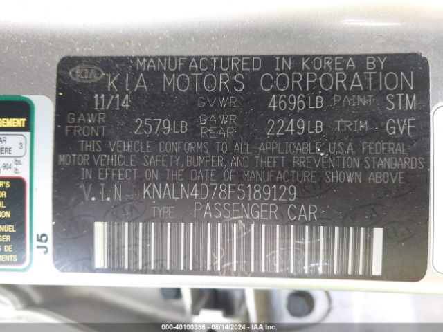 KNALN4D78F5189129 KIA Cadenza Premium