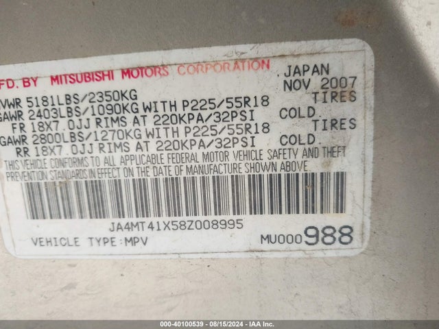 2008 MITSUBISHI OUTLANDER JA4MT41X58Z008995 Photo 8