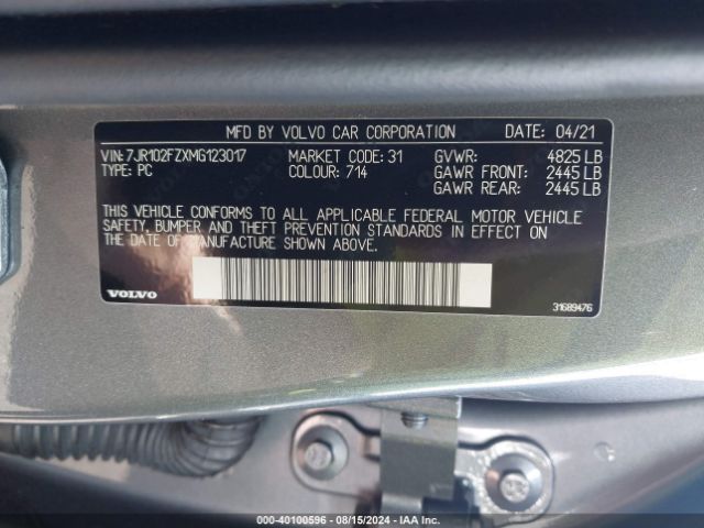 7JR102FZXMG123017 Volvo S60 T5 Momentum