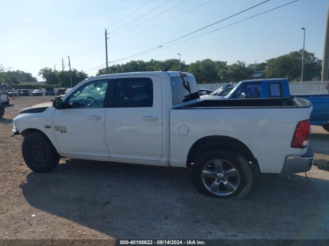 1C6RR7LT7KS560415 RAM 1500 Classic Big Horn  4x4 5'7 Box