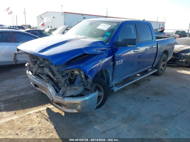 1C6RR7LT2HS560654 RAM 1500 Lone Star  4x4 5'7 Box