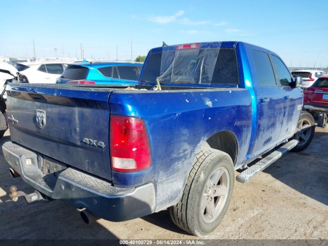 1C6RR7LT2HS560654 RAM 1500 Lone Star  4x4 5'7 Box