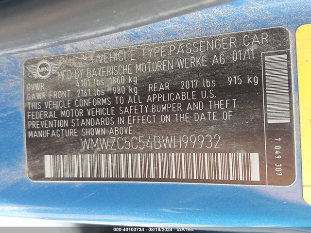 2011 MINI COOPER S COUNTRYMAN WMWZC5C54BW899932 Photo 8