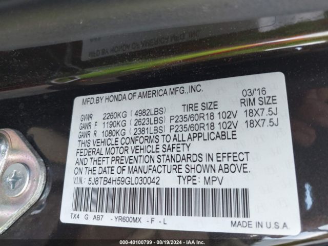 5J8TB4H59GL030042 Acura Rdx Technology   Acurawatch Plus Packages/technology Package