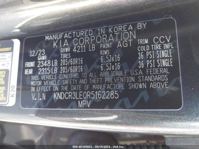 KNDCR3LE0R5162285 KIA NIRO EX